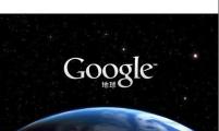 【谷歌SEO优化】Google优化疑问