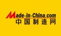 【B2B平台】国内b2b上市内外贸平台——中国制造网简介