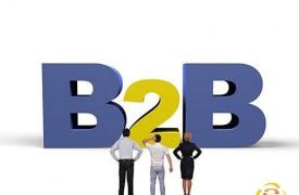 【B2B顾问】找B2B营销顾问，找找B2B推广专家-王连发