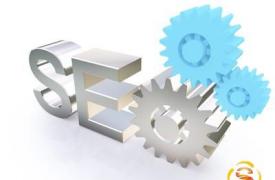 【SEO知识】浅谈：SEO 3.0时代到来-用户体验