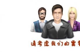 【企业SEO】如何以一个用户的角度来做企业门户网站