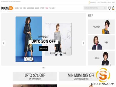 Jabong