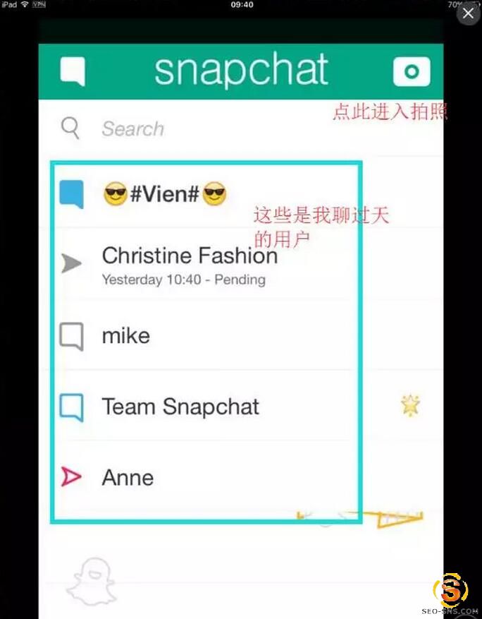 snapchat？instagram？谁更适合社交营销？