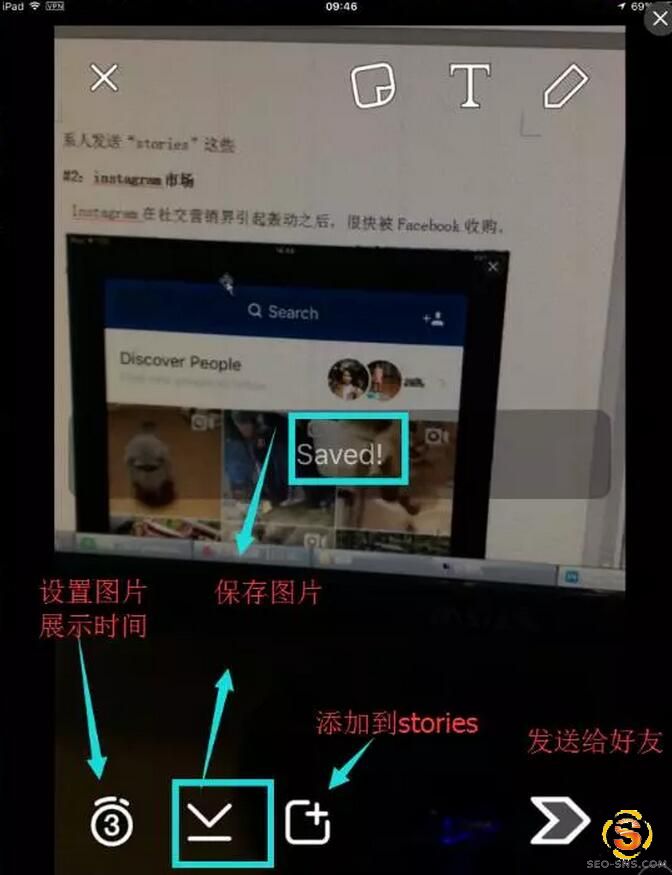 snapchat？instagram？谁更适合社交营销？