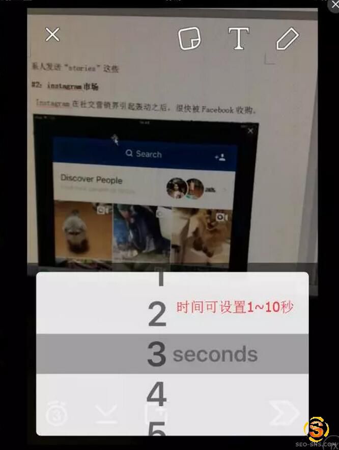 snapchat？instagram？谁更适合社交营销？