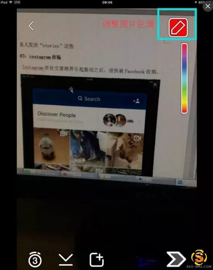 snapchat？instagram？谁更适合社交营销？