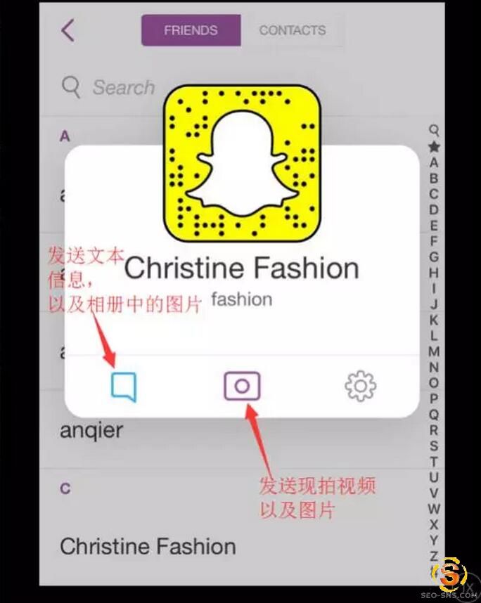 snapchat？instagram？谁更适合社交营销？