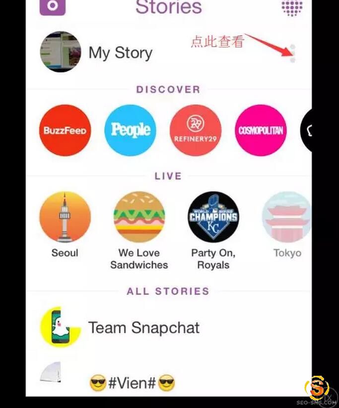 snapchat？instagram？谁更适合社交营销？