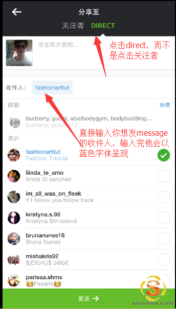 如何通过instagram找客户