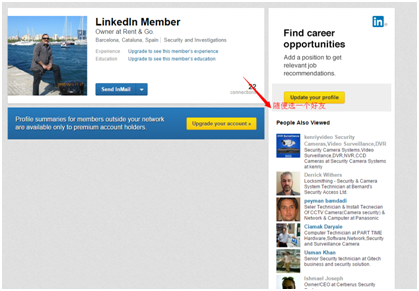 如何通过LinkedIn找客户（4)-实战篇