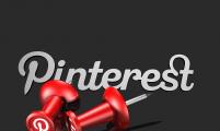 【SNS知识】5种提升你网站的流量的​Pinterest的技巧