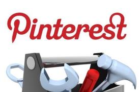 【SNS知识】Pinterest营销工具集合（2）