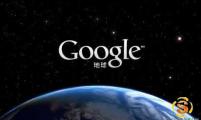 【SEO知识】Google搜索质量评分指南正式发布