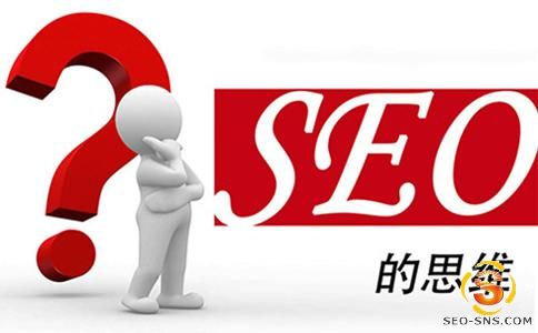 【企业SEO】网站SEO优化能为企业带来的价值是什么？