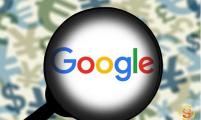 【SEO知识】谷歌优化怎么收费，谷歌seo优化靠谱吗