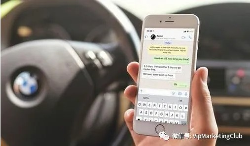 突破20亿！如何玩转WhatsApp进行高效客户开发呢？