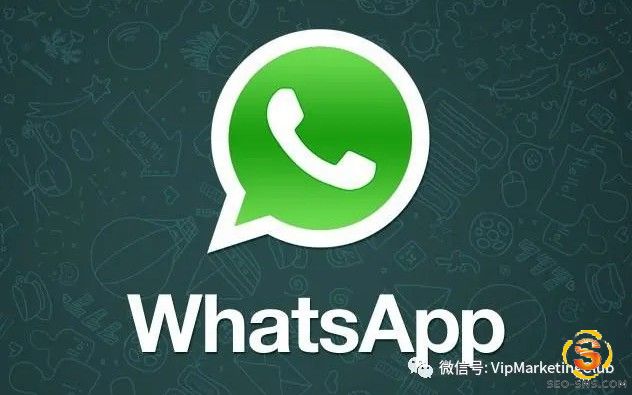 突破20亿！如何玩转WhatsApp进行高效客户开发呢？