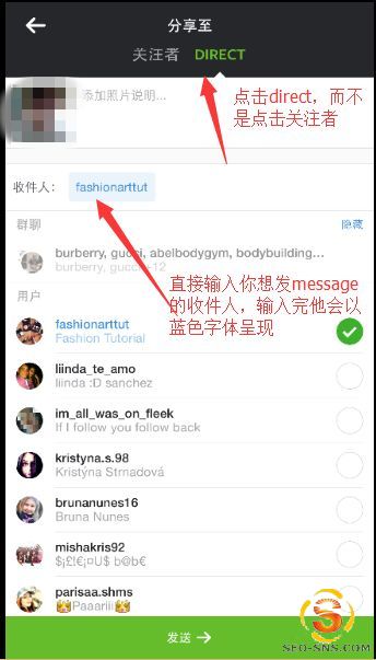 SNS营销, Instagram营销, 如何在Instagram上做营销？